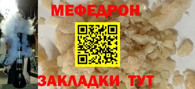 a pvp Кинель