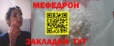 ALPHA-PVP Кингисепп