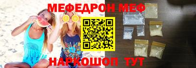 mix Кимры