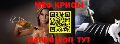 a pvp Кинель