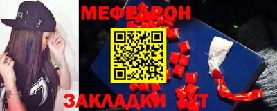 mix Кимры