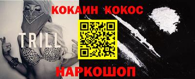 ALPHA-PVP Кингисепп
