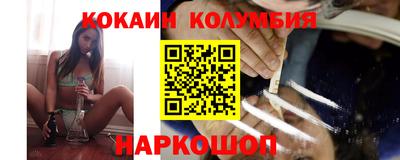 mix Кимры