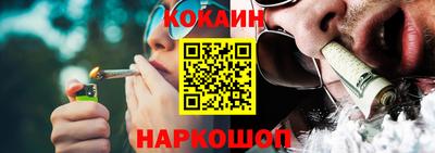 mix Кимры