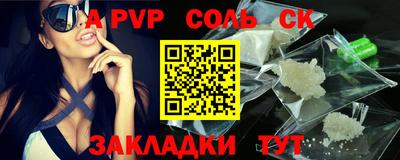 mix Кимры