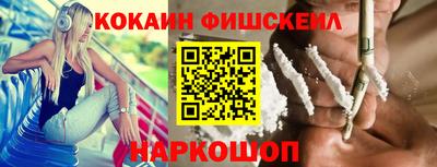 ALPHA-PVP Кингисепп