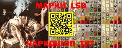 ALPHA-PVP Кингисепп
