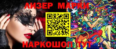 mix Кимры