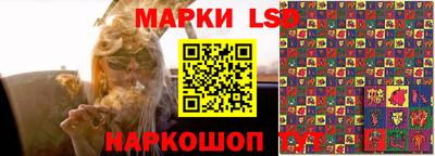 ALPHA-PVP Кингисепп