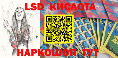 mix Кимры