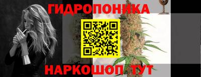 ALPHA-PVP Кингисепп