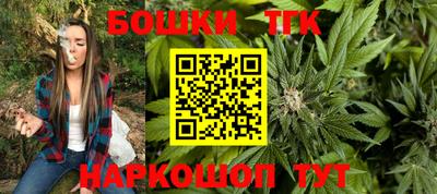ALPHA-PVP Кингисепп