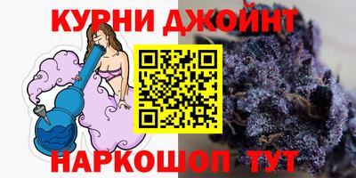 a pvp Кинель