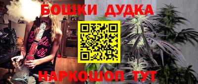 mix Кимры