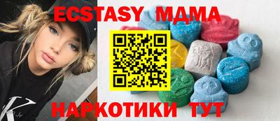 ALPHA-PVP Кингисепп