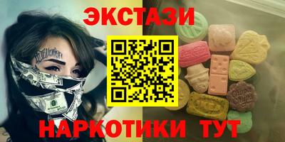 a pvp Кинель