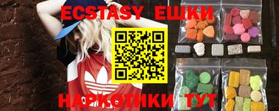 mix Кимры