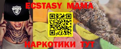 mix Кимры