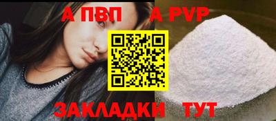 mix Кимры