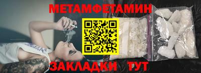 a pvp Кинель