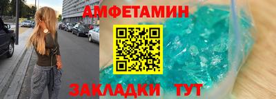 mix Кимры