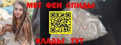 a pvp Кинель