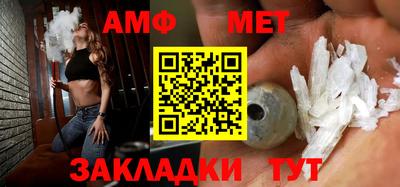 a pvp Кинель