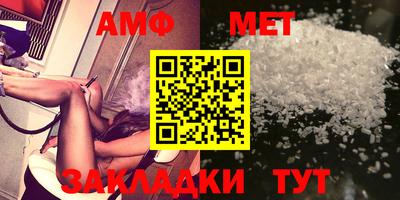 a pvp Кинель