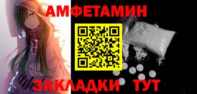 mix Кимры