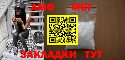 a pvp Кинель