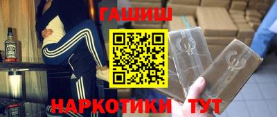 ALPHA-PVP Кингисепп