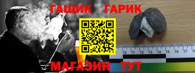 mix Кимры