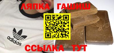 mix Кимры