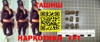 ALPHA-PVP Кингисепп