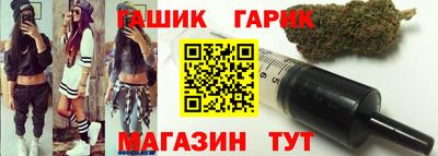 ALPHA-PVP Кингисепп