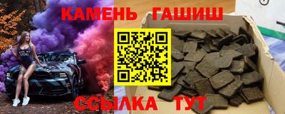 mix Кимры