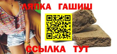 ALPHA-PVP Кингисепп