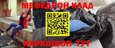 mix Кимры