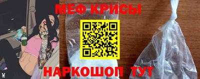 a pvp Кинель