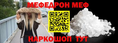 a pvp Кинель