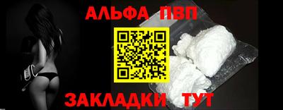 mix Кимры