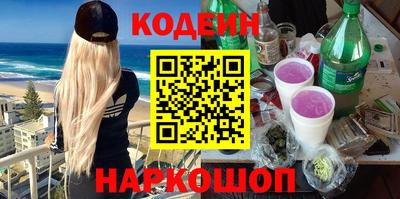 mix Кимры