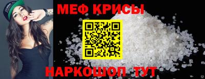 a pvp Кинель